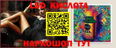 меф Волжск