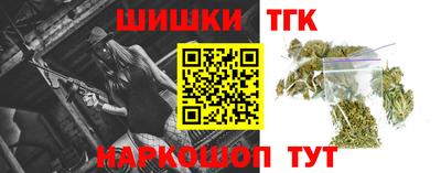 спиды Волгодонск