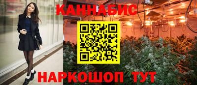 спиды Волгодонск
