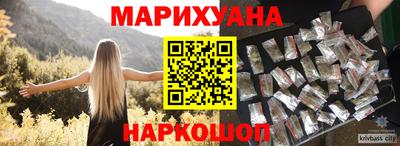спиды Волгодонск