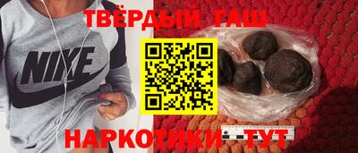 спиды Волгодонск