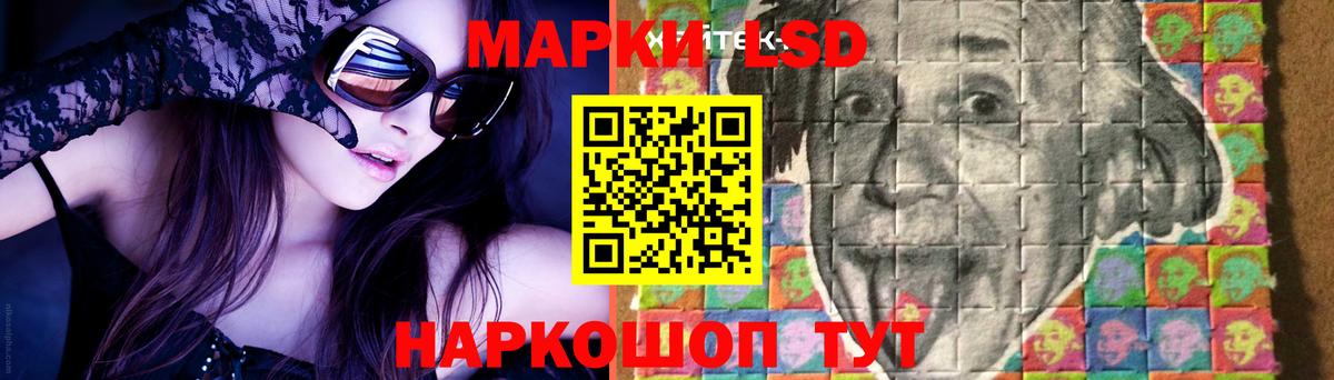 Дербент  Лсд 25 экстази ecstasy  MEGA онион  Вход с VPN  Лсд 25 экстази кислота 